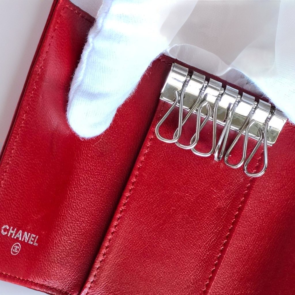 Chanel Key Holder Case